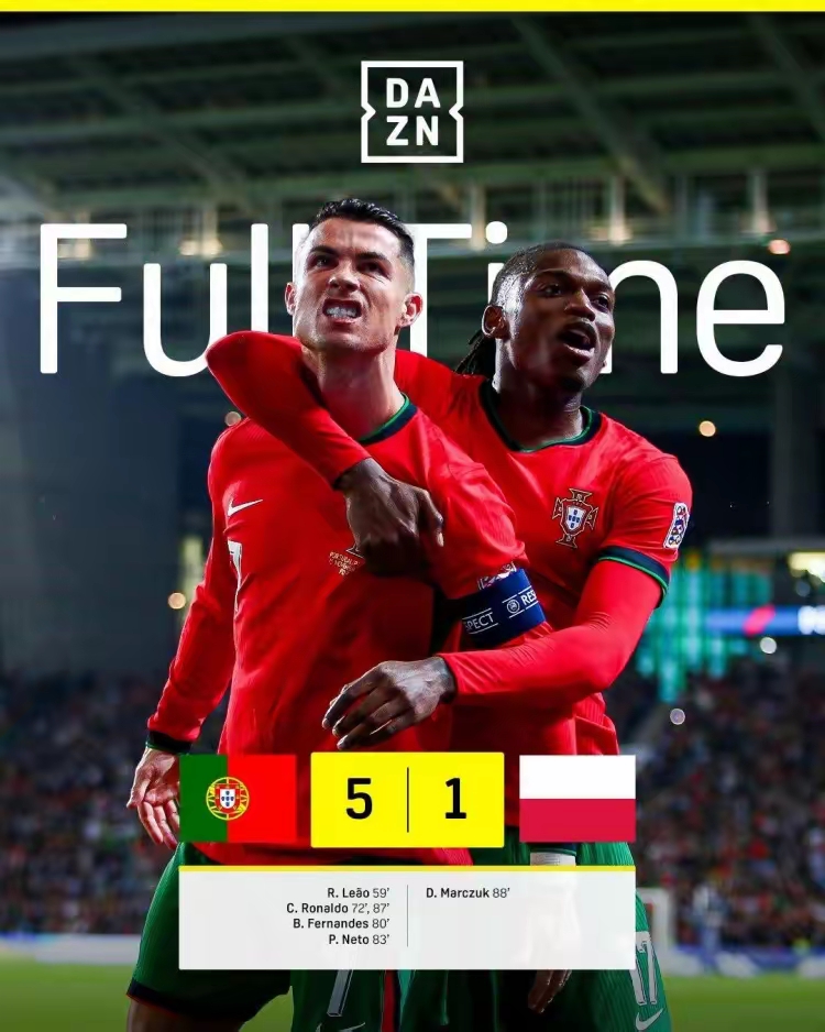 尤文绝杀葡萄牙，格列兹曼关键制胜