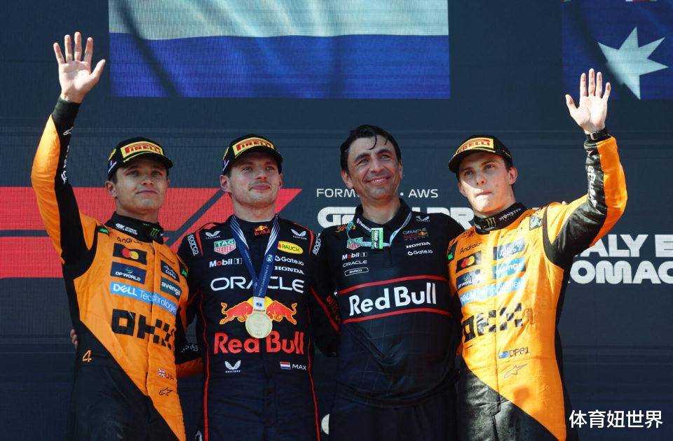 哈斯车队险胜红牛二队，皮亚斯特里扛起全队