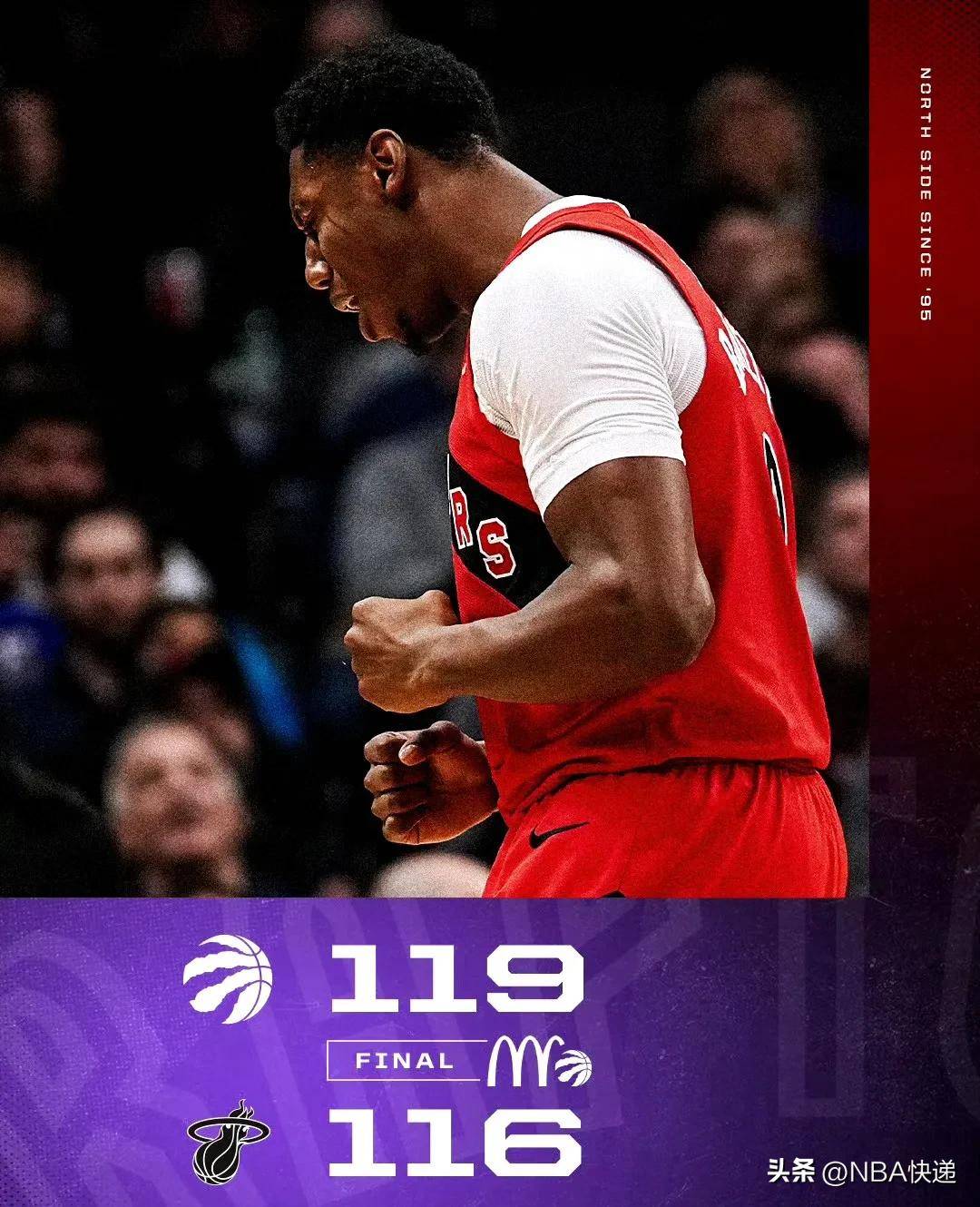 太阳鏖战尼克斯，麦科勒姆点燃赛场