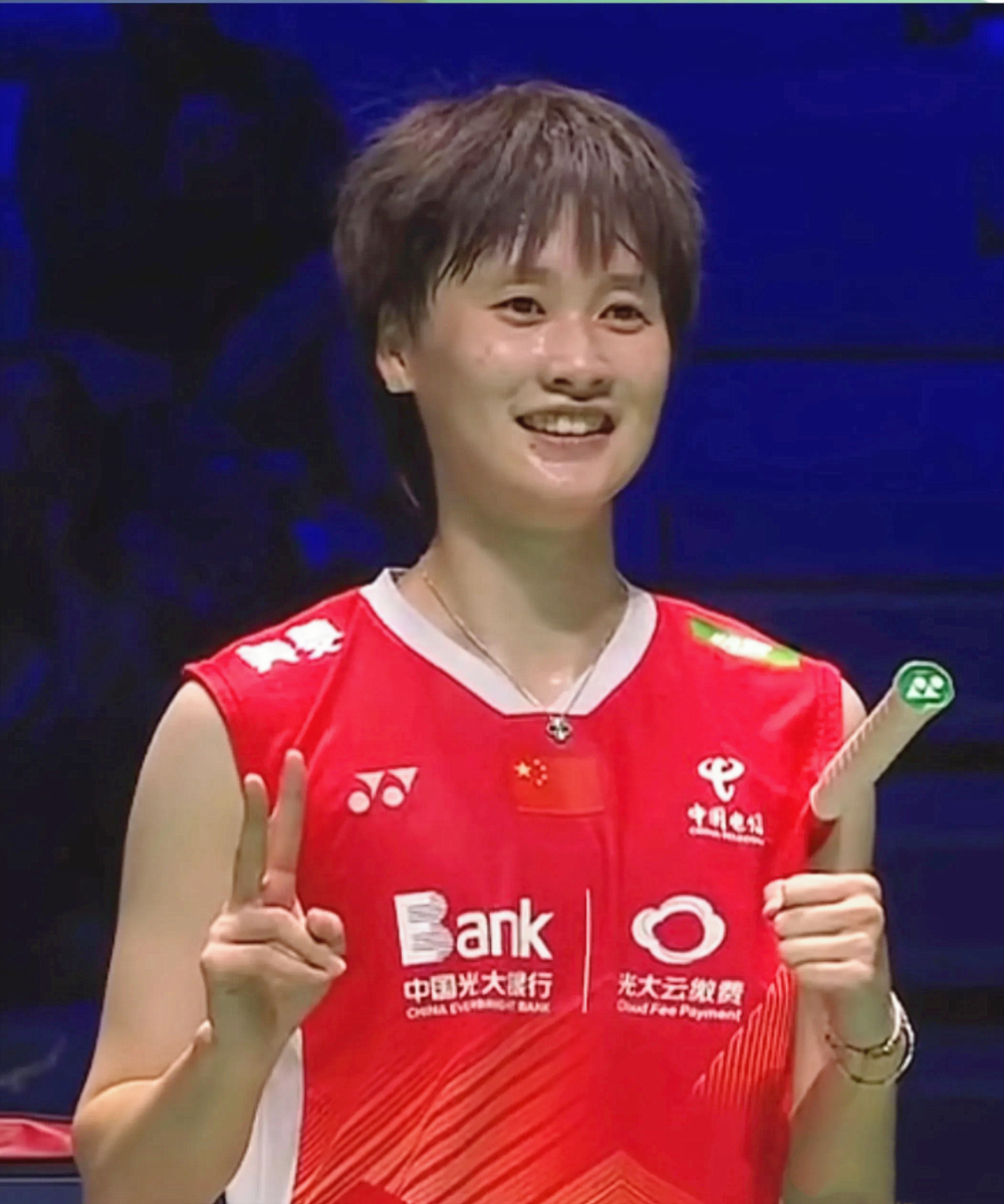 德国队力克马来西亚队，戴资颖状态火热