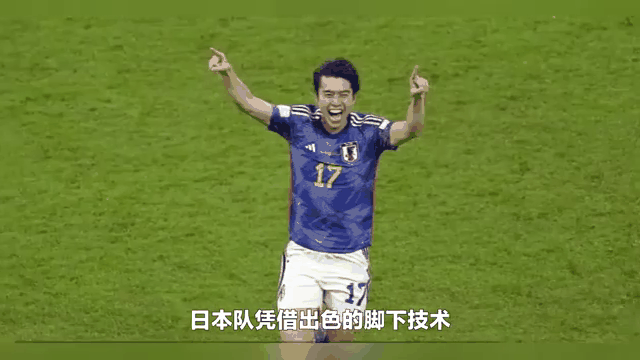 日本队逆转韩国队，王皓高光表现